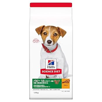 Hill's Science Diet 大型犬用パピー 12kg サイエンス・ダイエット ヒルズ 大型犬用 パピー 18ヶ月まで